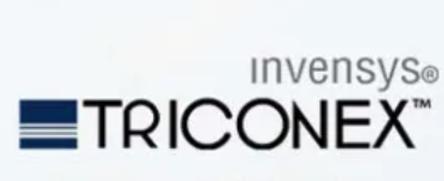 Triconex-Produktwerbung